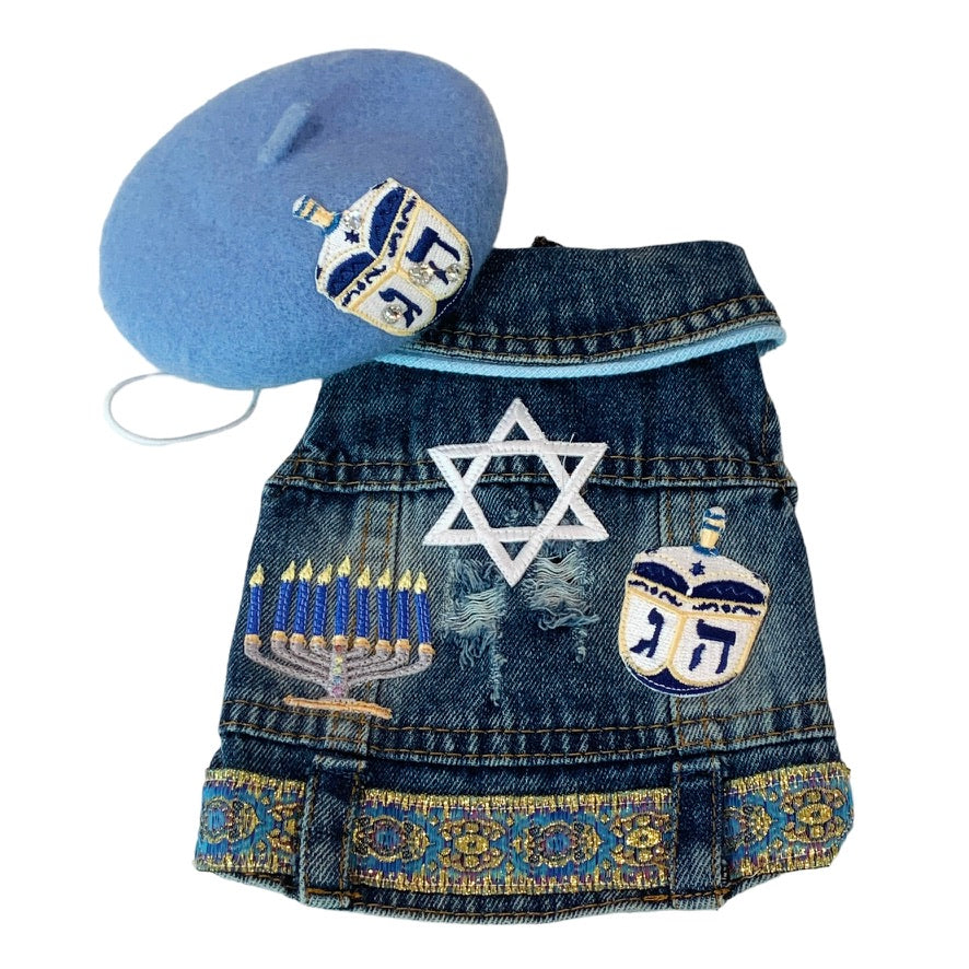 Hanukkah Vest & Beret
